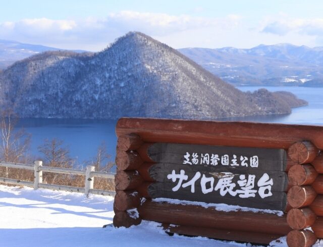 Hokkaido